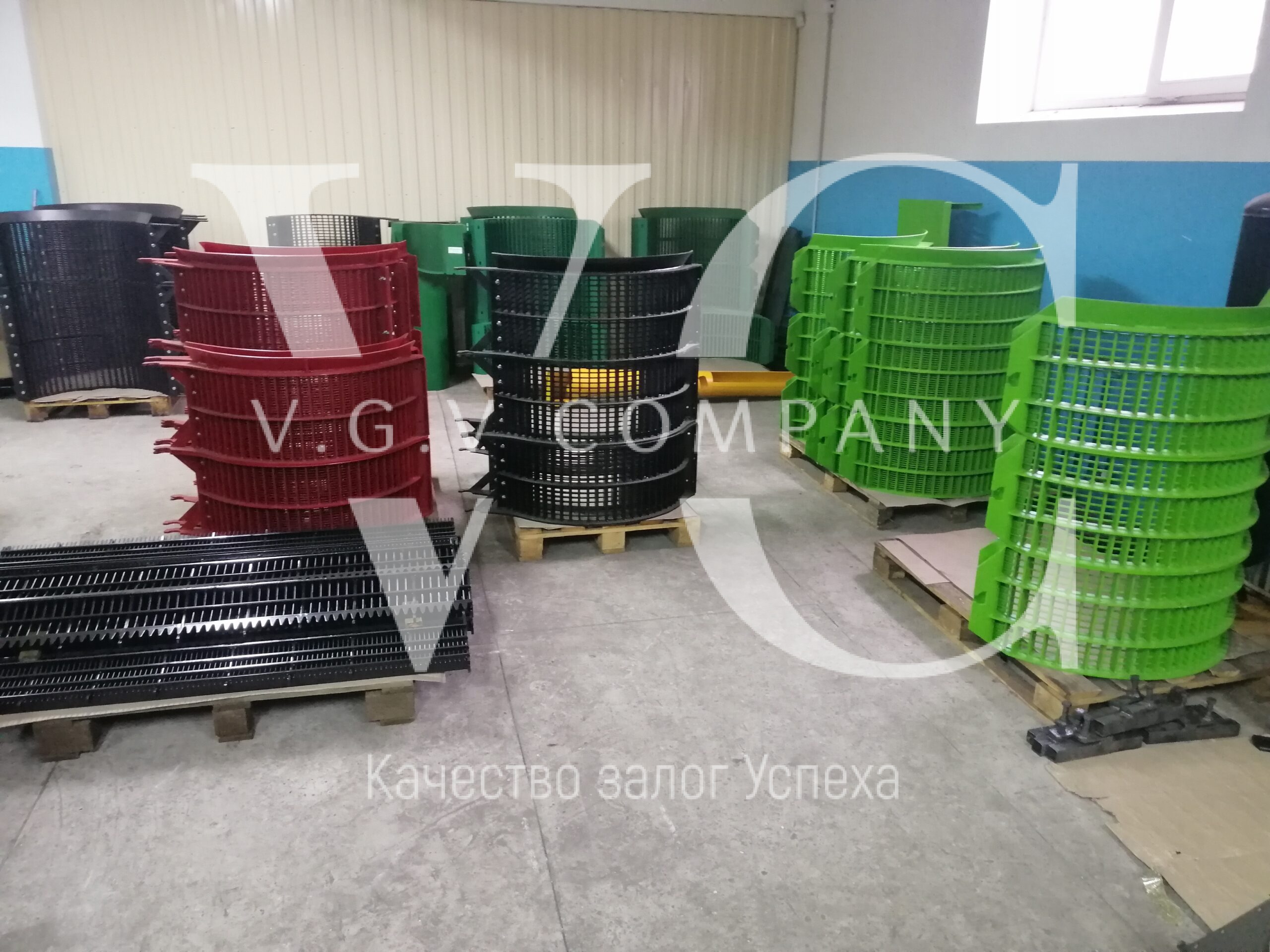 Продукция V.G.V Company