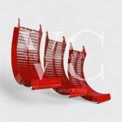 Concave Set Large Wire CASE B96125
