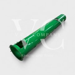 Труба шнека JOHN DEERE AXE26708; AH151407 Труба шнека JOHN DEERE AXE26708; AH151407