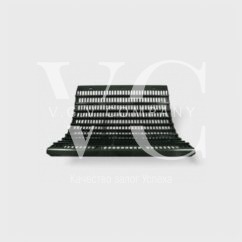 Секция зернового подбарабанья CLAAS 0006628080; 000662808.0; 6628080; 662808.0