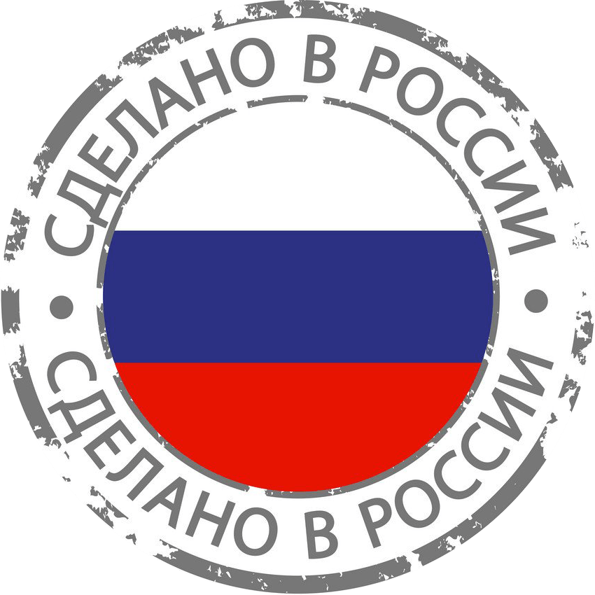 Сделано в России