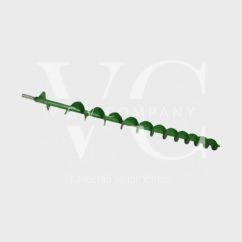 Шнек для задней загрузки зернового бункера John Deere AH202881; AH127976; AH138397; AH154968; AH167850